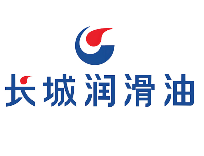 石河子长城润滑油经销商