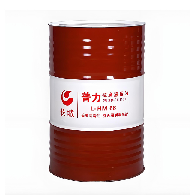 石河子长城普力抗磨液压油
