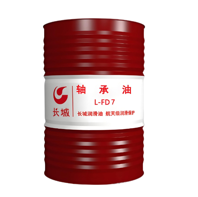 石河子长城FD轴承油