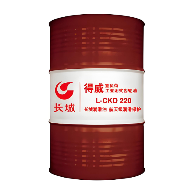 石河子长城得威工业闭式齿轮油CKD